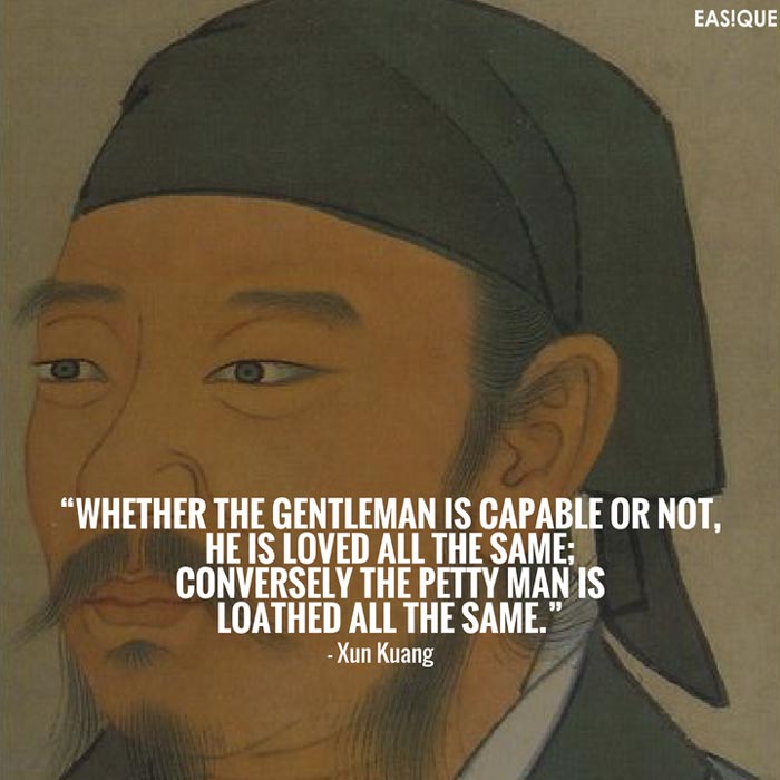 xun kuang gentleman quote
